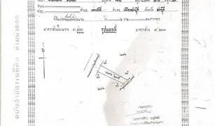 ขายตึกทั้งหมด N/A ใน บ้านสวน, พัทยา 