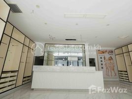 Shopping Mall Retail for Rent で賃貸用の スタジオ アパート, Tonle Basak