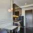 在Park Origin Thonglor租赁的1 卧室 住宅, Khlong Tan Nuea