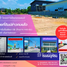  Земельный участок на продажу в Pinthongland Factory Village, Lahan, Bang Bua Thong, Нонтабури