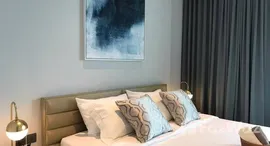Viviendas disponibles en Banyan Tree Residences Riverside Bangkok