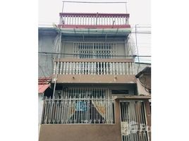 5 Habitación Apartamento en venta en Three Apartment Income Property For Sale, Guayaquil