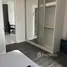 2 chambre Condominium à louer à , Phra Khanong Nuea, Watthana, Bangkok