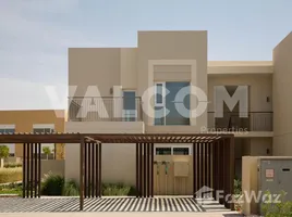 2 Schlafzimmer Reihenhaus zu verkaufen im Urbana III, EMAAR South, Dubai South (Dubai World Central), Dubai