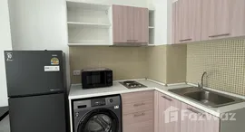 ยูนิตที่เหลืออยู่ในโครงการ เดอะ มาร์ค รัชดา แอร์พอร์ต ลิงค์