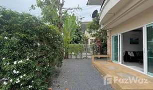 3 Bedrooms House for sale in Si Sunthon, Phuket Supalai Essence Phuket