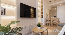 ยูนิตที่เหลืออยู่ในโครงการ มารุ เอกมัย 2