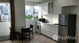 Доступные квартиры в D.S. Tower 2 Sukhumvit 39