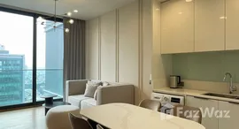 ยูนิตที่เหลืออยู่ในโครงการ อนิล สาทร 12