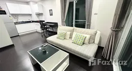 ยูนิตที่เหลืออยู่ในโครงการ เดอะ วีดี้ คอนโด