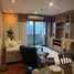 1 Bedroom Condo for rent at Park Ploenchit, Khlong Toei Nuea