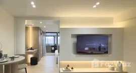 ยูนิตมือสองและให้เช่า