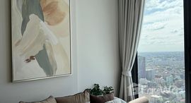 ยูนิตที่เหลืออยู่ในโครงการ The Crest Park Residences