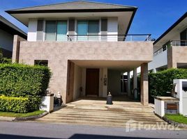 4 Bedroom Villa for sale at Hyde Park Vibhavadi, Don Mueang