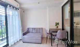 1 Schlafzimmer Wohnung zu verkaufen in Fa Ham, Chiang Mai Escent Park Ville Chiangmai