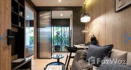 ยูนิตที่เหลืออยู่ในโครงการ โนเบิล ครีเอท