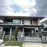 ขายบ้านเดี่ยว 5 ห้องนอน ในโครงการ บ้านสราญสิริ รังสิต, คลองสอง