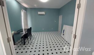 4 Bedrooms House for sale in Khok Faet, Bangkok 