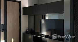 ยูนิตที่เหลืออยู่ในโครงการ โอกะ เฮาส์