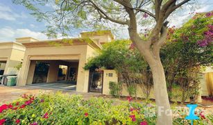 3 chambres Villa a vendre à , Dubai Casa