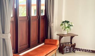 Квартира, 1 спальня на продажу в Talat Yai, Пхукет Botanic Boutique Hotel