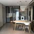 2 chambre Condominium à vendre à Rhythm Ekkamai., Khlong Tan Nuea