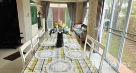 ยูนิตที่เหลืออยู่ในโครงการ เดอะลากูน่าโฮม 5