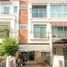 3 спален Дом на продажу в Baan Klang Muang Urbanion Rama 9-Outer Ring, Saphan Sung, Сапхан Сунг
