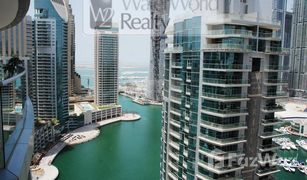 2 Schlafzimmern Appartement zu verkaufen in Marinascape, Dubai Marinascape Oceanic