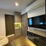 2 Bedroom Condo for rent at Life Ladprao Valley, Chomphon