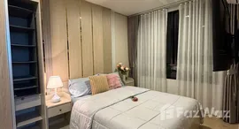 ยูนิตที่เหลืออยู่ในโครงการ เดอะ คิวบ์ อะเมซ