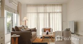 ยูนิตมือสองและให้เช่า