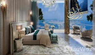 1 Habitación Apartamento en venta en , Dubái Damac Bay 2