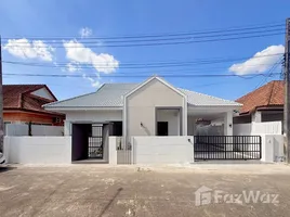 ขายบ้านเดี่ยว 3 ห้องนอน ในโครงการ พนาสนธิ์ ปาร์ควิลล์ 3 (บ้านลิพอน), ศรีสุนทร