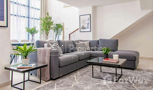 2 Habitaciones Apartamento en venta en , Dubái Shamal Residences
