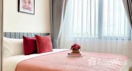 ยูนิตมือสองและให้เช่า