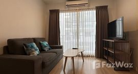 ยูนิตที่เหลืออยู่ในโครงการ เดอะ เนสท์ สุขุมวิท 22