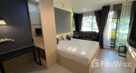 ยูนิตที่เหลืออยู่ในโครงการ ไลฟ์ ลาดพร้าว