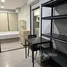 1 Bedroom Apartment for sale at The Privacy S101, Bang Chak