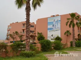 3 غرفة نوم شقة للبيع في Appartement 83 m², Résidence Itran, Taghazout, Agadir Banl