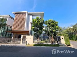 5 Bedroom Villa for sale at The Park Avenue Private , Hua Mak, Bang Kapi