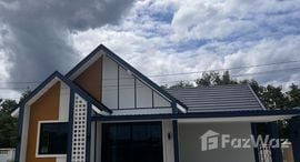 Available Units at Nordic Nature Klaeng 