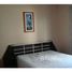 2 chambre Maison à vendre à Vila Ipiranga., Sao Jose Do Rio Preto