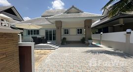 ยูนิตที่เหลืออยู่ในโครงการ เอ็มเมอร์รัล กรีน