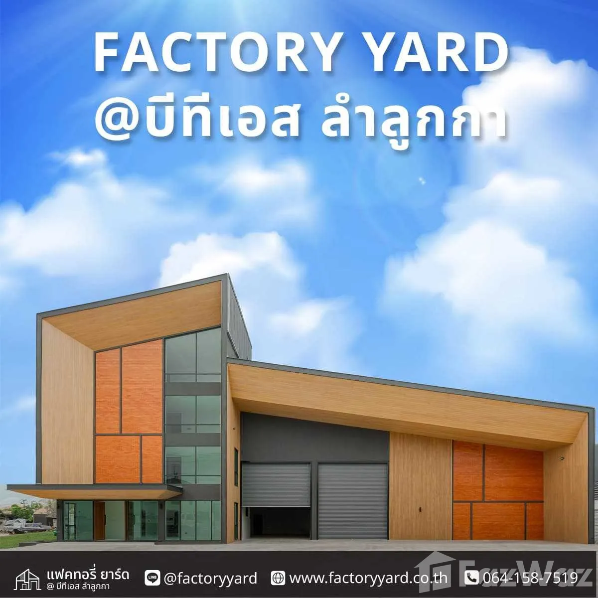 Casa en venta de 1 habitaciones en Mueang Samut Sakhon, Samut Sakhon
