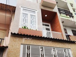 Studio Maison for sale in Ho Chi Minh City, Thao Dien, District 2, Ho Chi Minh City