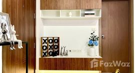 ยูนิตที่เหลืออยู่ในโครงการ เดอะ เบส สุขุมวิท 77