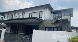 ยูนิตที่เหลืออยู่ในโครงการ โนเบิล เกเบิล วัชรพล