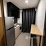 1 Bedroom Condo for sale at The BASE Garden Rama 9, Hua Mak, Bang Kapi, Bangkok