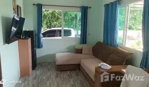 3 Bedrooms House for sale in Thong Chai Nuea, Nakhon Ratchasima 